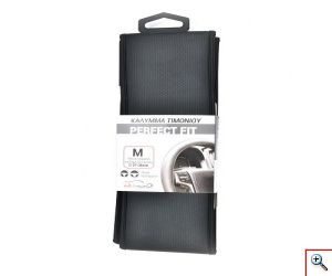 Κάλυμμα Τιμονιού Δερμάτινο 37-38cm - Wheel Protector