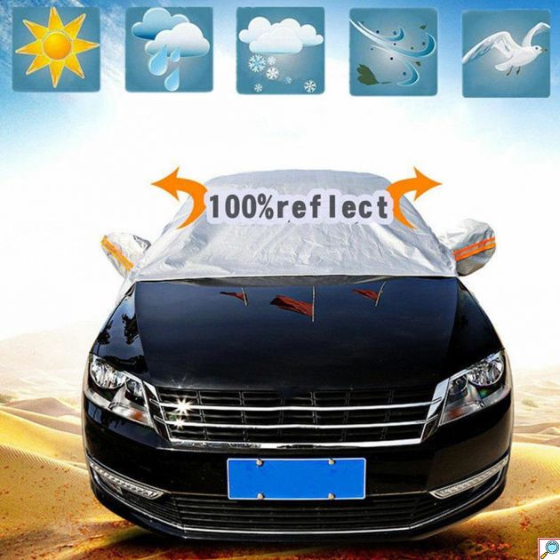 4 Εποχών Μεγάλο Προστατευτικό Κάλυμμα Παρμπρίζ & Καθρεπτών Ηλιοπροστασία & Χιονιού Αντιπαγωτικό με Αντανακλαστικές Ταινίες PEVA 2,34x1,58m