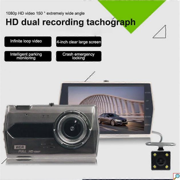 Κάμερα Αυτοκινήτου HD 1080P με Μπροστινή & Οπίσθια Λήψη, Οθόνη 4 ιντσών και Νυχτερινή Όραση