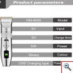 Kemei® Επαγγελματική Κουρευτική Μηχανή 5W Επαναφορτιζόμενη Ρυθμιζόμενου Μήκους Κοπής με Ενδεικτική Λυχνία Μπαταρίας KM-4009