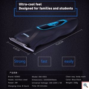 Kemei® Αδιάβροχη Επαγγελματική Κουρευτική Μηχανή 3W Επαναφορτιζόμενη KM-4003
