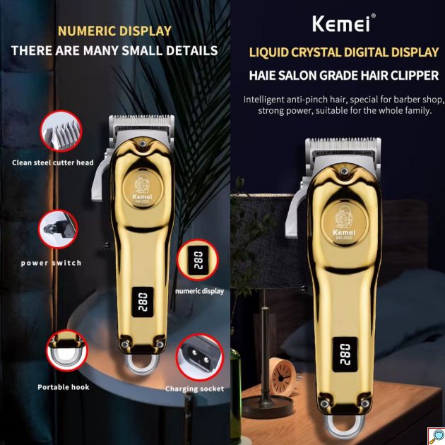 Kemei Επαναφορτιζόμενη Κουρευτική Μηχανή - Χρυσή 