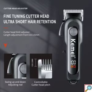 Kemei Επαναφορτιζόμενη Κουρευτική Μηχανή με Οθόνη LCD