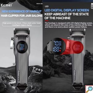 Kemei Επαναφορτιζόμενη Κουρευτική Μηχανή με Οθόνη LCD 