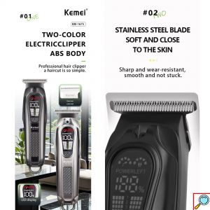 Kemei Επαναφορτιζόμενη Κουρευτική Μηχανή με Οθόνη LCD 