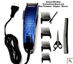 Kemei® Επαγγελματική Κουρευτική Μηχανή Ρεύματος 12W με Καλώδιο Ρυθμιζόμενου Μήκους με Ψαλίδι και Χτένα KM-4804