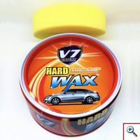 Κερί Προστατευτικό και για Γυάλισμα Αυτοκινήτου 300ml HARD WAX V7