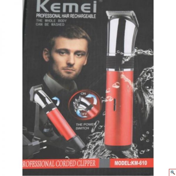 Αδιάβροχη Ξυριστική Κουρευτική Μηχανή KEMEI KM-610