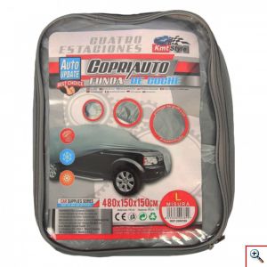 Αδιάβροχη Ανθεκτική Προστατευτική Κουκούλα - Κάλυμμα Υφασμάτινη για Αυτοκίνητα SUV 480x150x150cm