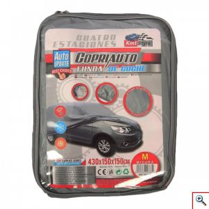 Αδιάβροχη Ανθεκτική Προστατευτική Κουκούλα - Κάλυμμα Υφασμάτινη για Αυτοκίνητα SUV 430x150x150cm