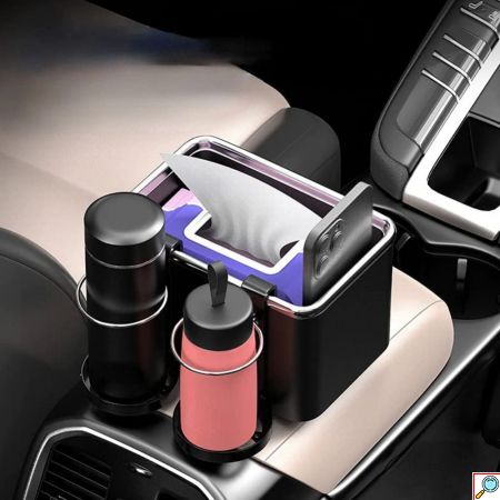 Κουτί Οργάνωσης - Αποθήκευσης Αντικειμένων με Αναδιπλούμενες Αποσπώμενες Ποτηροθήκες για Υποβραχιόνιο Αυτοκινήτου με Βέλκρο
