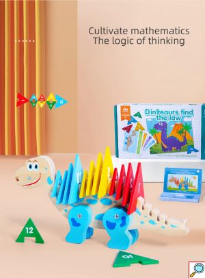 Ξύλινος Εκπαιδευτικός Δεινόσαυρος Εκμάθησης Χρωμάτων - Σχημάτων - Αριθμών Κατάλληλο για Ηλικίες 3+ Ετών - Dinosaur Thinking Sorting Game