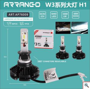 2x ARRANGO Λαμπτήρες LED SMD Φώτα Πορείας H1 48W 6500K W3 5000Lm