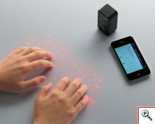 Laser Προτζέκτορας / Πληκτρολόγιο