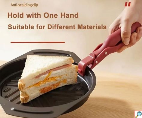 Λαβίδα Ζεστών Αντικειμένων Μαγειρέματος - Γκρι