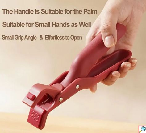 Λαβίδα Ζεστών Αντικειμένων Μαγειρέματος - Γκρι