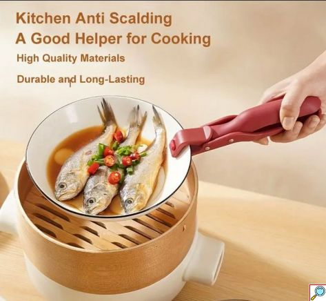 Λαβίδα Ζεστών Αντικειμένων Μαγειρέματος - Γκρι