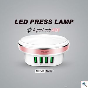 Λαμπάκι - Φωτάκι Νυκτός με 4 Εξόδους USB - 4.4A-Ldnio Night-light Charger 4x USB Wall Adapter A4406