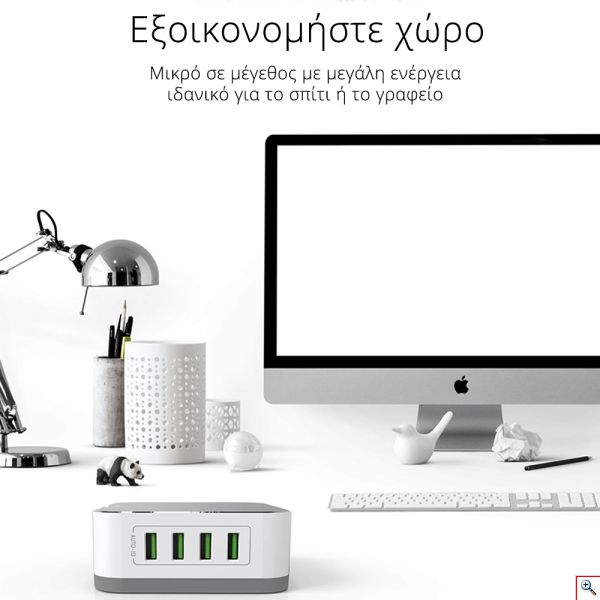 Φορτιστής LDNIO με 8 Θύρες USB - Multi Charger 