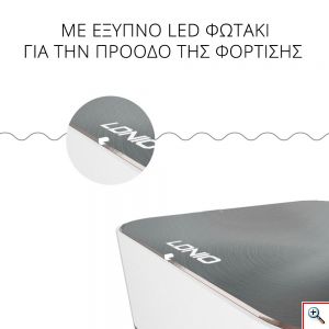 Πολύ - Φορτιστής USB HUB Quick Charge με 8 Θύρες USB LDNIO® Γραφείου - Multi Desktop Charger 10A