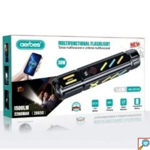 LED Επαναφορτιζόμενος Πολυλειτουργικός Φακός 30W - 1500Lm Aerbes