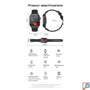 Έξυπνο Ρολόι - Bluetooth Smartwatch με Βηματομετρητή, και Καταγραφή Παλμών Καρδιάς σε Μαύρο Χρώμα