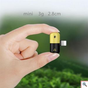 Αντάπτορας Splitter Apple Lightning Male to Dual Lightning για Φόρτιση & Handsfree Female