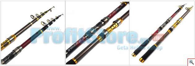Τηλεσκοπικό Καλάμι Ψαρέματος YLONG LIMITED Carbon Casting
