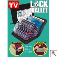 Πορτοφόλι Ασφαλείας με Προστασία Υποκλοπής - Lock Wallet RFID Shield