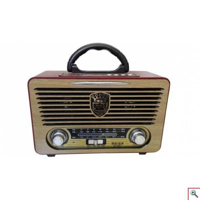 Φορητό Retro Επαναφορτιζόμενο Ραδιόφωνο & Mp3 Player με Τηλεχειριστήριο FM/AM/SW3, USB, SD/ TF CARD, AUX - Meier M-115BT