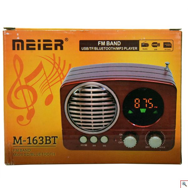 Retro Φορητό Επαναφορτιζόμενο Ραδιόφωνο Bluetooth USB SD Mp3 Player Recorder Meier M-163BT