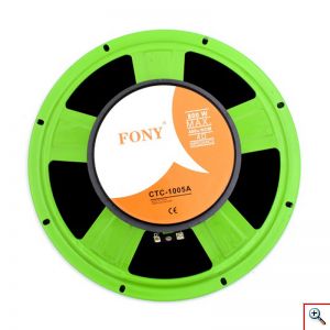 Μεγάφωνο Αυτοκινήτου 10