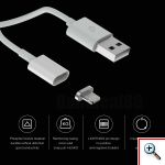 Μαγνητικό Καλώδιο Φόρτισης & Μεταφοράς Δεδομένων Lightning για I-Phone