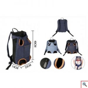 Τσάντα Μεταφοράς Backpack Μάρσιπος Σκύλου / Γάτας / Κατοικίδιου - Dog/ Cat Outdoor Carrier 36x27x7εκ