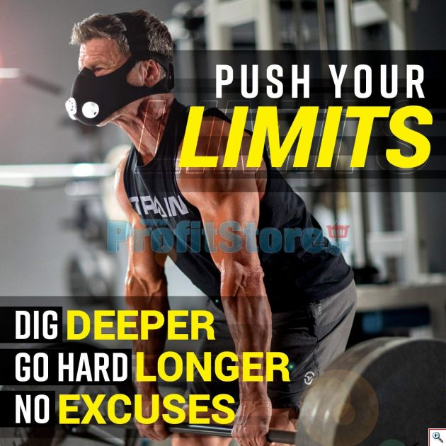 Αθλητική Μάσκα Προπόνησης Υποξίας Συνθηκών Χαμηλού Οξυγόνου - Υψόμετρο για πιο Σκληρή Προπόνηση & Αερόβιο