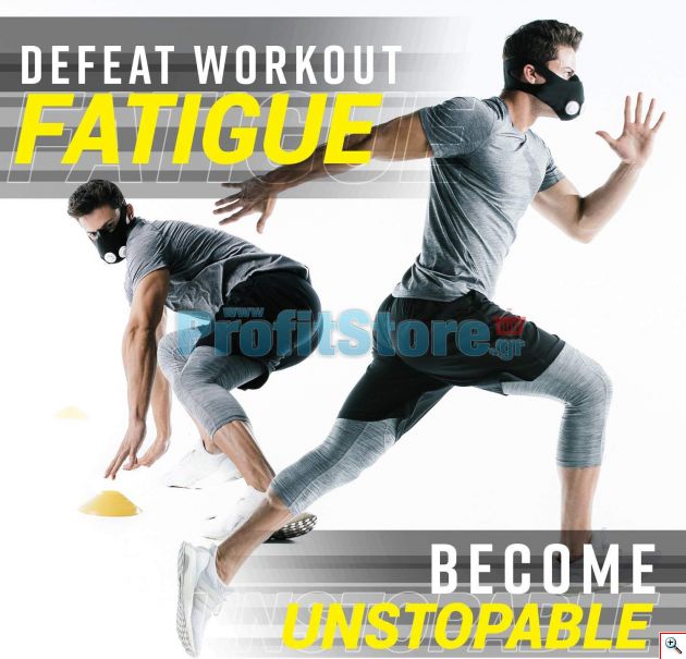 Αθλητική Μάσκα Προπόνησης Υποξίας Συνθηκών Χαμηλού Οξυγόνου - Υψόμετρο για πιο Σκληρή Προπόνηση & Αερόβιο