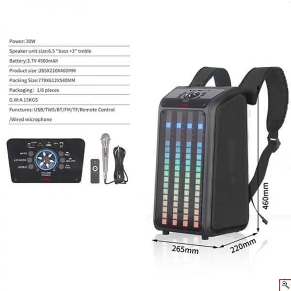 Μεγάλο Φορητό Ηχείο με Μικρόφωνο Καραόκε 30 W με Τιράντες Πλάτης, RGB Εφέ Equalizer, Bluetooth, FM Radio, USB, Κάρτα Μνήμης, Τηλεχειριστήριο, NDR-Q69