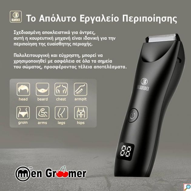 Men Groomer Pro: Η Απόλυτη Εμπειρία Περιποίησης για την Ευαίσθητη Περιοχή - Men Groomer Plus - Επαναφορτιζόμενη Αδιάβροχη Κουρευτική Μηχανή Ξυριστική Σώματος Αντρών, Hair Trimmer με Τεχνολογία Bladelock κατάλληλη και για την Ευαίσθητη Περιοχή -Men-Groomer αντρικη μηχανη για γεννητικα οργανα πεος ορχεις ξυριστικη τριμερ trimmer κουρευτικη ηλεκτρικη δεν κοβει - ξυριστικη μηχανη πεους 
