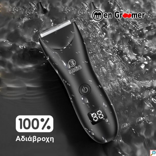 Men Groomer Pro: Η Απόλυτη Εμπειρία Περιποίησης για την Ευαίσθητη Περιοχή - Men Groomer Plus - Επαναφορτιζόμενη Αδιάβροχη Κουρευτική Μηχανή Ξυριστική Σώματος Αντρών, Hair Trimmer με Τεχνολογία Bladelock κατάλληλη και για την Ευαίσθητη Περιοχή -Men-Groomer αντρικη μηχανη για γεννητικα οργανα πεος ορχεις ξυριστικη τριμερ trimmer κουρευτικη ηλεκτρικη δεν κοβει - ξυριστικη μηχανη πεους 