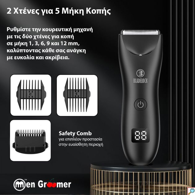 Men Groomer Pro - Δεν Θα Κοπείτε Ποτέ - Η Κορυφαία Εμπειρία Περιποίησης για την Ευαίσθητη Περιοχή