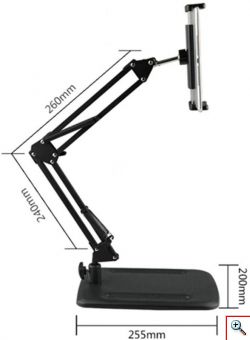 Μεταλλική Αναδιπλούμενη Βάση για Κινητά & Tablet iPad μέχρι 10.6