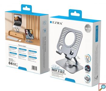 Μεταλλική Βάση Στήριξης Tablet 5–13” Ezra για 3 Συσκευές Ασημί