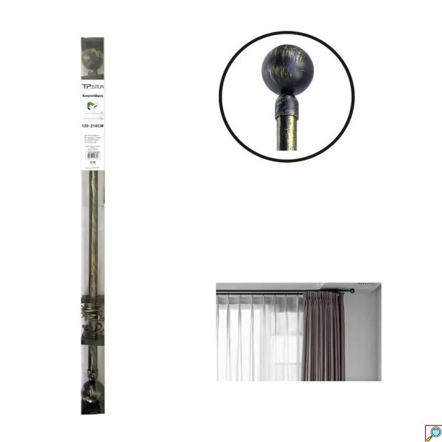 Μεταλλικό Πτυσσόμενο Κουρτινόξυλο 70-120cm Μαύρο/Μπρονζέ