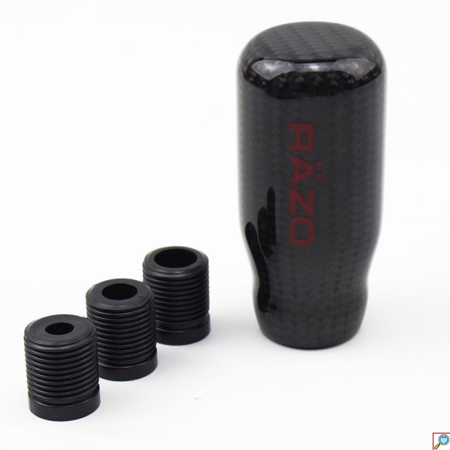 Μεταλλικός Λεβιές Ταχυτήτων Bαθύ Carbon Μαύρο-Κόκκινο