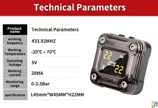 Μετρητής Πίεσης Ελαστικών Μοτοσυκλέτας - SPY TPMS