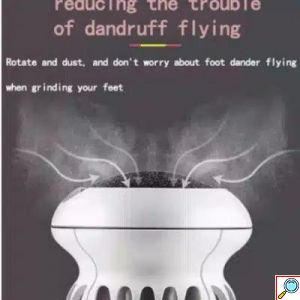 Επαναφορτιζόμενη Συσκευή Περιποίησης Πέλματος και Απομάκρυνσης Κάλων Με Απορρόφηση-Callus Remover 