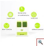 Φορητός USB Ανεμιστήρας Mini Air Cooler ΗΒ-168