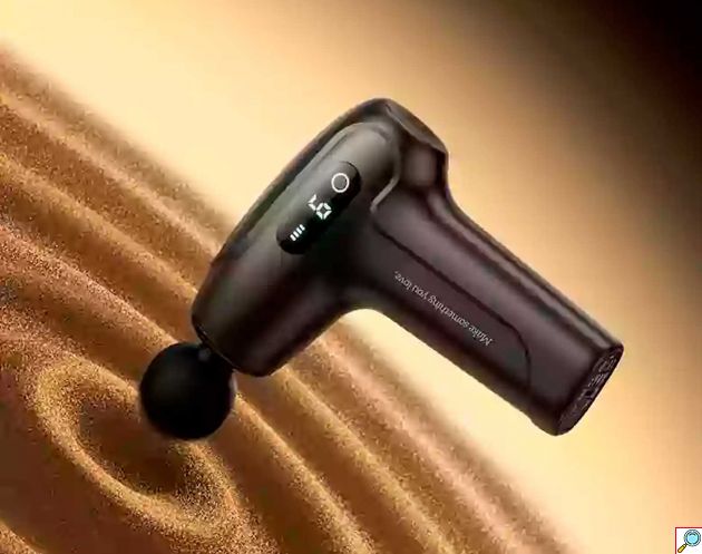 Ultra Mini Επαναφορτιζόμενη Συσκευή Μασάζ για το Σώμα & τα Πόδια με 4 Κεφαλές - HOCO