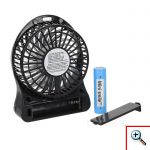 Mini Φορητός Επαναφορτιζόμενος Ανεμιστήρας USB & Φακός LED