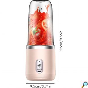 Mini Φορητό Πολυλειτουργικό Μπλέντερ 40W με 2 Δοχεία 0.3L - Arrango 